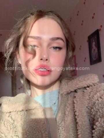 Алиса Молодая Опытная