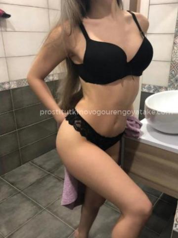 Алиса Молодая Опытная фото 6